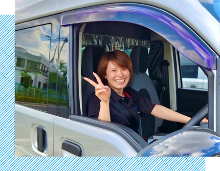 今、この時代に成長が止まらないのは奇跡に等しい。